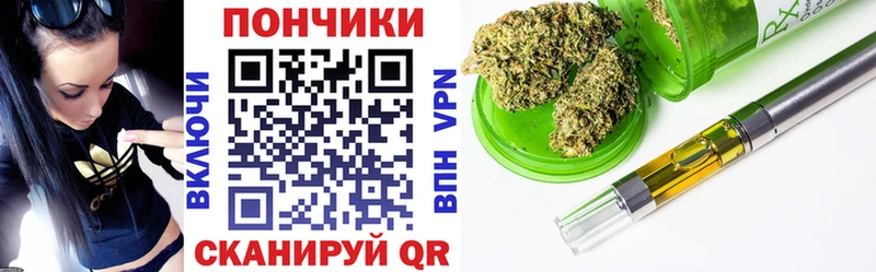 Наркошоп Зерноград Марихуана  Амфетамин  МЕФ  СК 