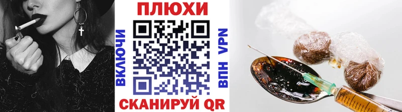 продажа наркотиков  Зерноград  Гашиш гашик 