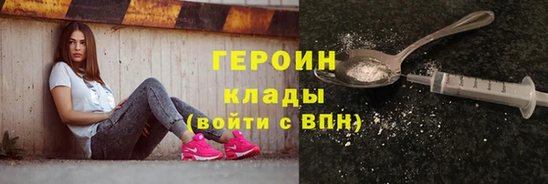 каннабис Майский