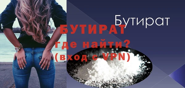 меф Арсеньев