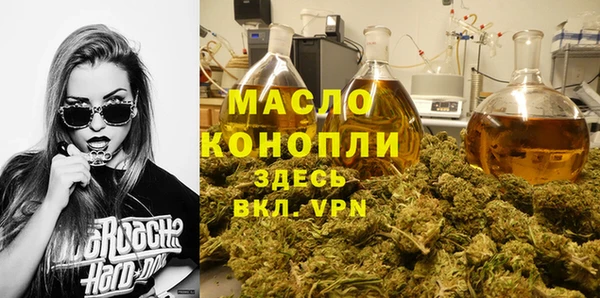 наркотики Липки