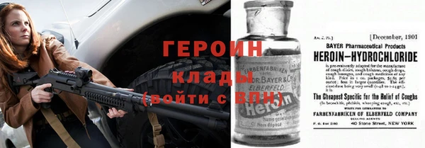 apvp Баксан
