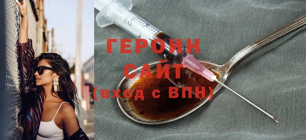 меф Арсеньев