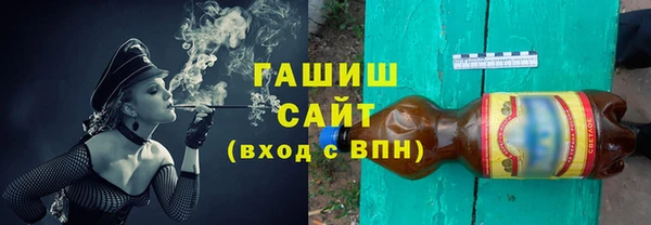 меф Арсеньев