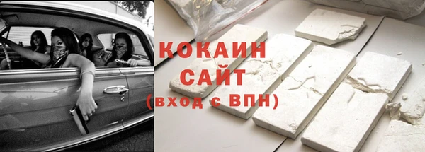 экстази Лиски
