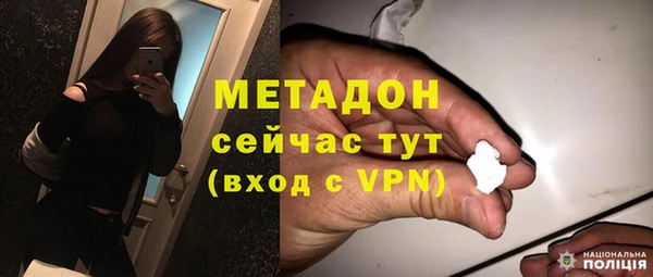 герыч Магадан
