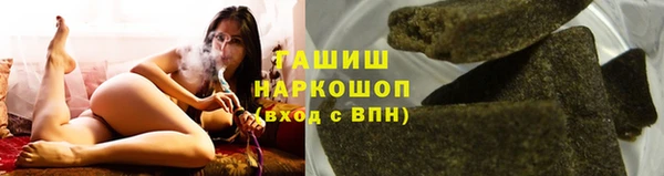 крисы Аркадак