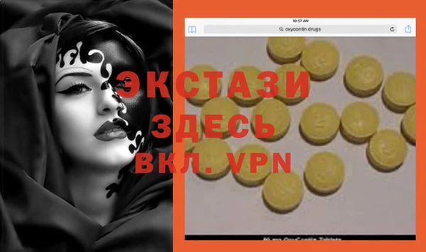 крисы Аркадак