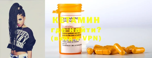 каннабис Лихославль