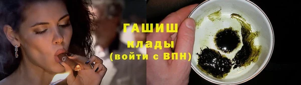 крисы Нязепетровск