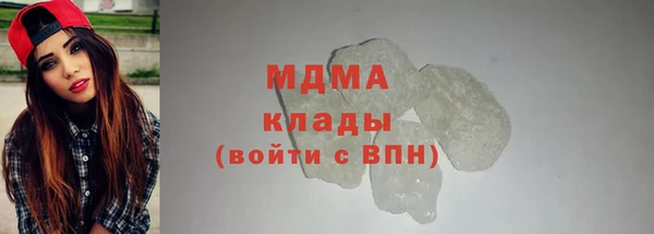 крисы Аркадак