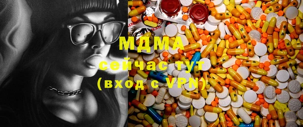 меф Арсеньев