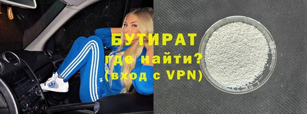 шишки Нягань