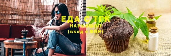 меф Арсеньев