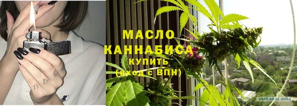 крисы Аркадак