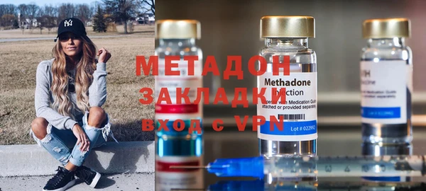 apvp Баксан