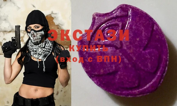 меф Арсеньев