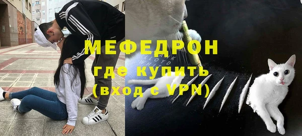марки lsd Балабаново