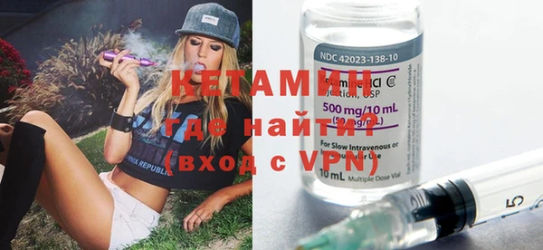 каннабис Балахна