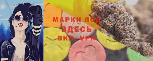 mdpv Няндома