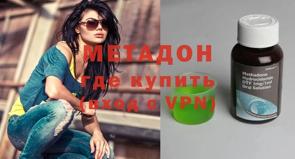 apvp Баксан