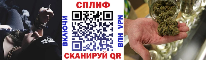 Канабис White Widow  цены   Зерноград 